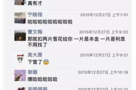 新余如何避免债务纠纷？专业追讨公司教您应对之策